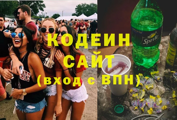 скорость Верхнеуральск